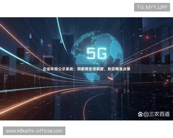 凯发天生赢家·一触即发：在激烈竞争中脱颖而出，成为真正的天生赢家的最佳平台