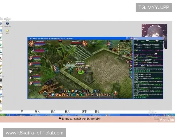 沙巴体育官方网站手机端登录操作指南与使用技巧分享 沙巴体育官方网站手机端登录操作指南与使用技巧分享