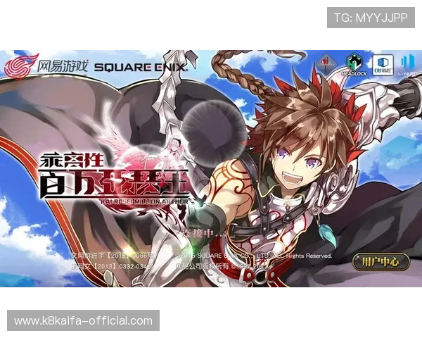 k8凯发官方客户服务全天在线，及时解决玩家在游戏中遇到的各种问题