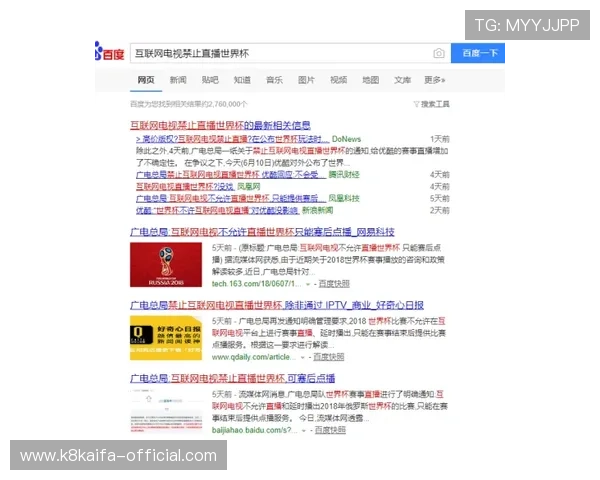 凯发体育客服网页版官网提供全面的在线客服支持，确保用户体验更加顺畅与便捷