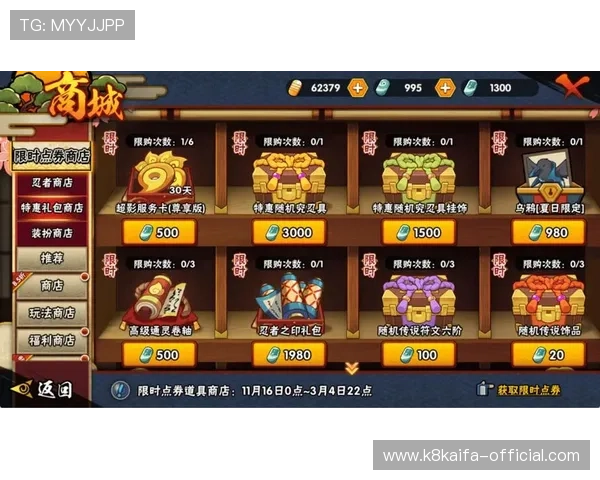 凯8电游官方官网客服支持服务全天在线为玩家提供专业帮助