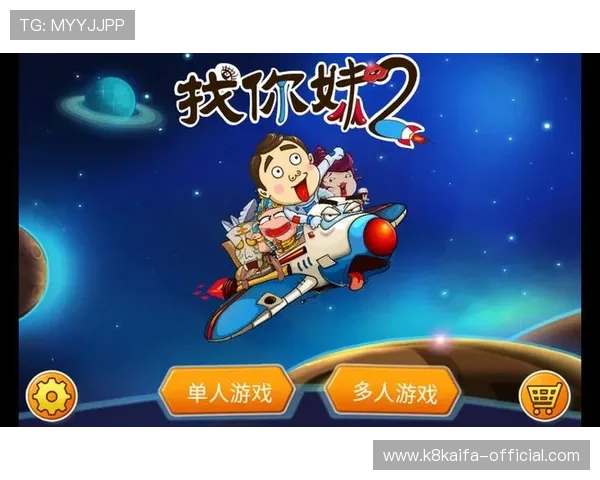 K8游戏网：全面解析热门游戏的最新玩法与技巧