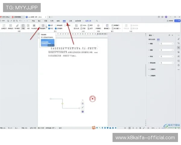 凯发ag旗舰店官网地址官方入口导航及访问步骤介绍