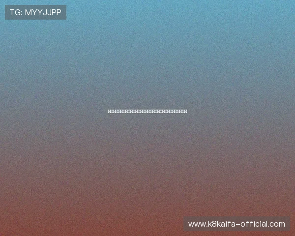 凯发九游娱乐手机网址举办线上促销活动吸引大量新老用户参与热情高涨