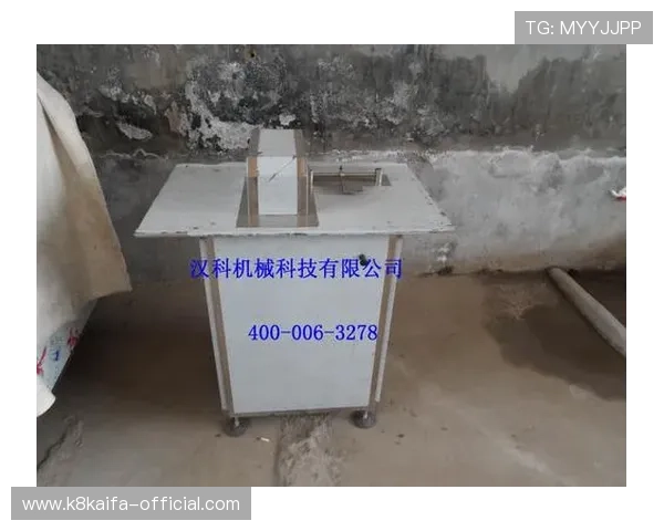 凯发PS老虎机移动端优化，随时随地畅享精彩老虎机游戏乐趣