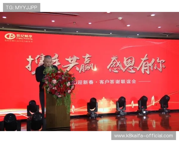 凯发体育官网平台网址最新官方入口,畅享优质体育博彩体验 凯发体育官网平台网址最新官方入口,畅享优质体育博彩体验