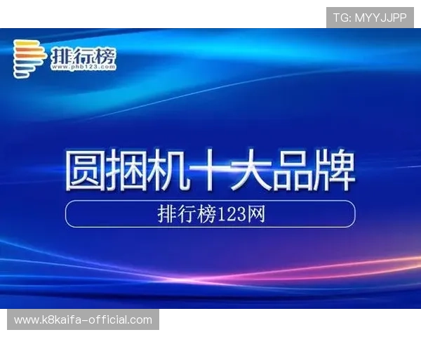 凯发游戏官网登录网址官方入口指南,轻松找到安全登录路径 凯发游戏官网登录网址官方入口指南,轻松找到安全登录路径