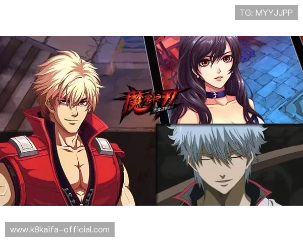 K8电子网址官方平台详细介绍，提供最全的游戏资讯与专业的客户服务支持