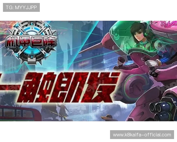 凯发下载入口官网详细介绍游戏下载的注意事项与安全防护技巧