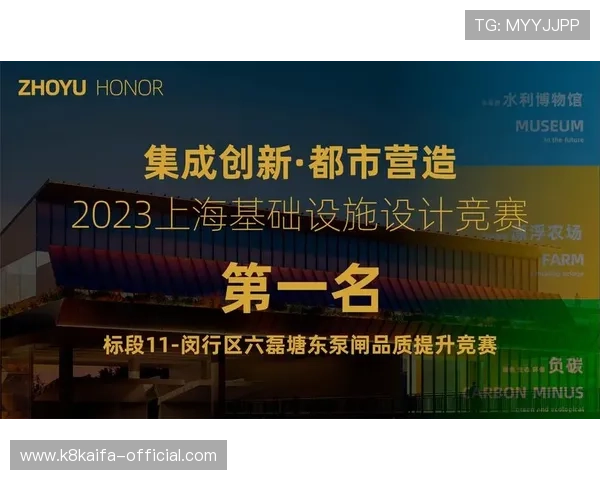 凯发旗舰厅官方网站下载安装流程详解,确保每位玩家快速上手无障碍 凯发旗舰厅官方网站下载安装流程详解,确保每位玩家快速上手无障碍