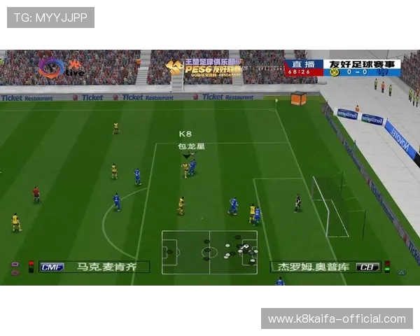 深入了解K8体育大全中的体育赛事直播平台与互动功能 深入了解K8体育大全中的体育赛事直播平台与互动功能