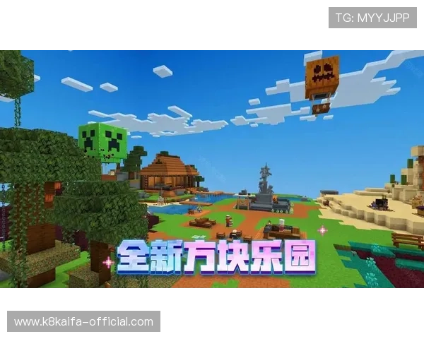 凯发k8官方网娱乐官方合作伙伴为玩家提供优质的游戏资源与服务保障