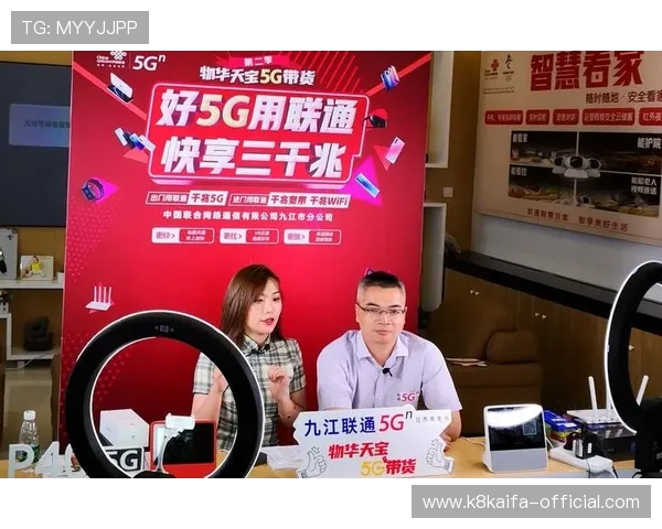 凯发直播官网下载安装常见问题及解决方案，确保用户顺利使用直播平台