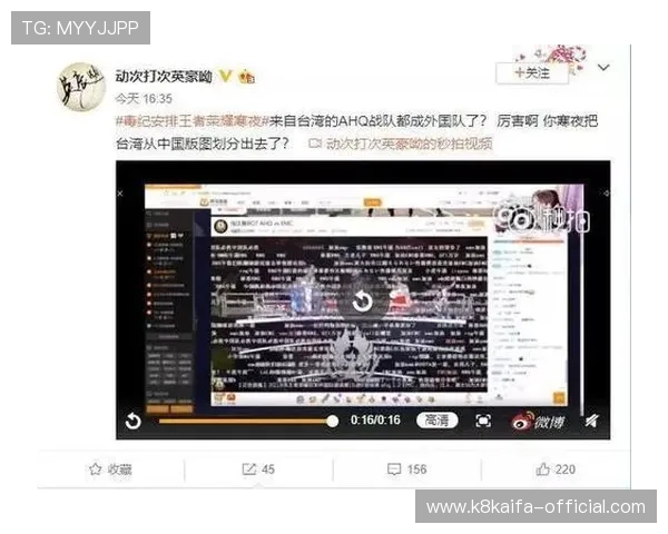 凯发游戏玩家反馈与口碑分析了解真实用户的使用体验与评价