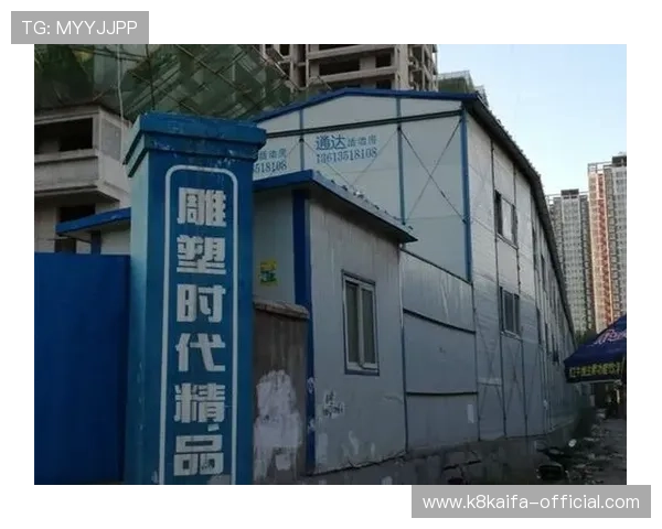 凯发最新网址常见问题解答关于登录、账号安全及游戏玩法的全面指导帮助玩家无忧游戏