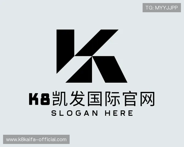 介绍k8凯发国际官网